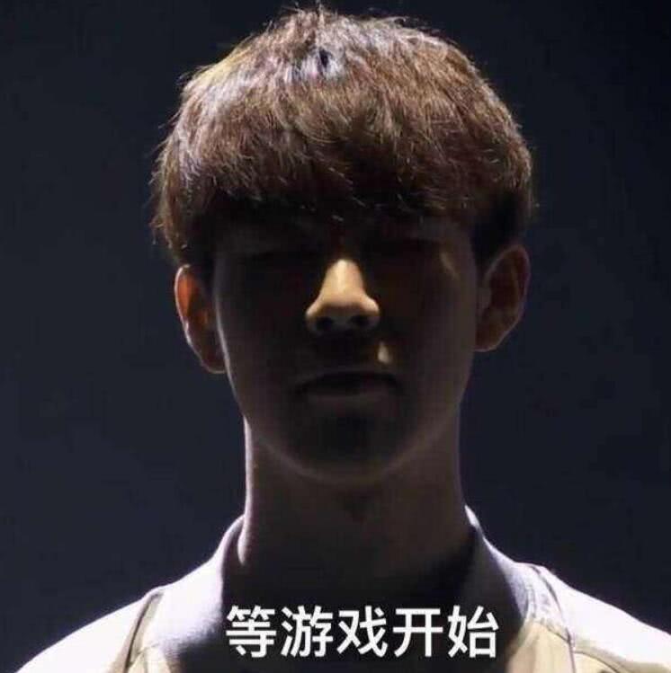 传奇球员比