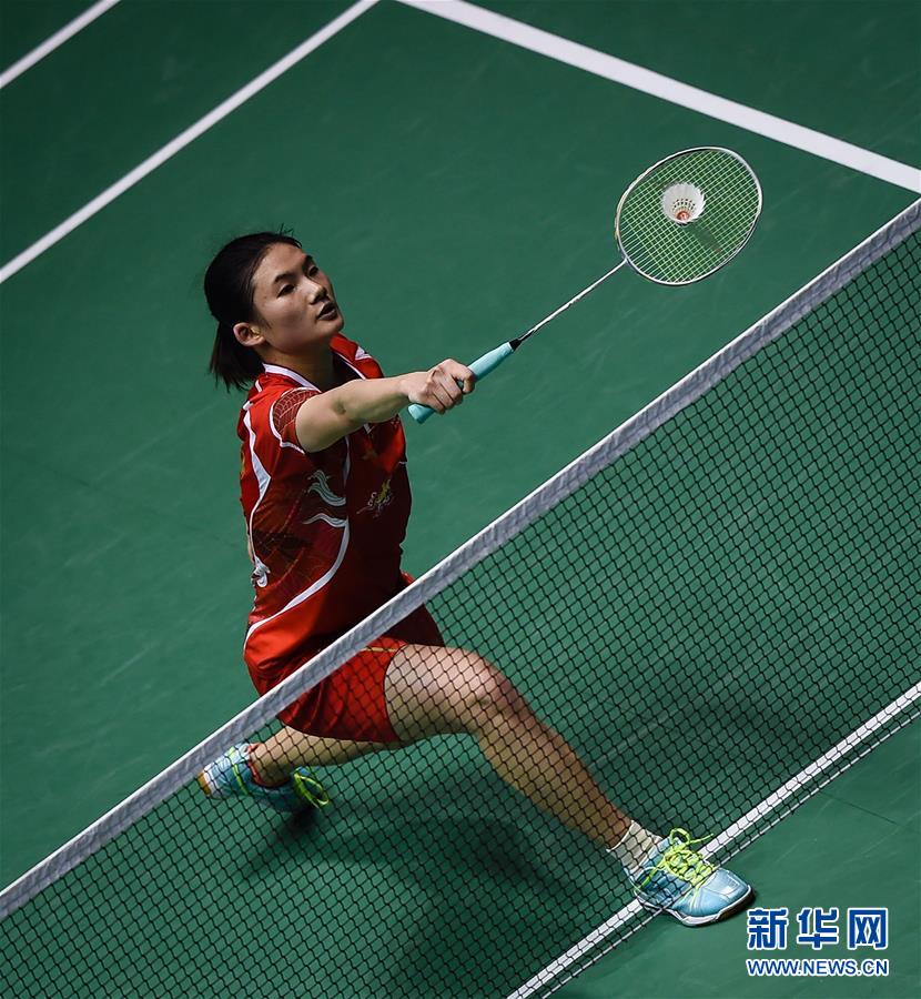 我想人们记 我想人们记