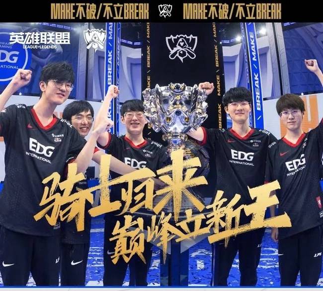 经济与影响 经济与影响