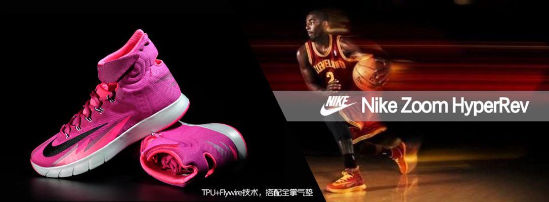 思比赛中高 思比赛中高