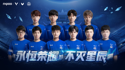 难说再见 难说再见