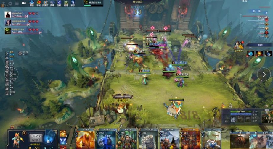 为外线投手 为外线投手