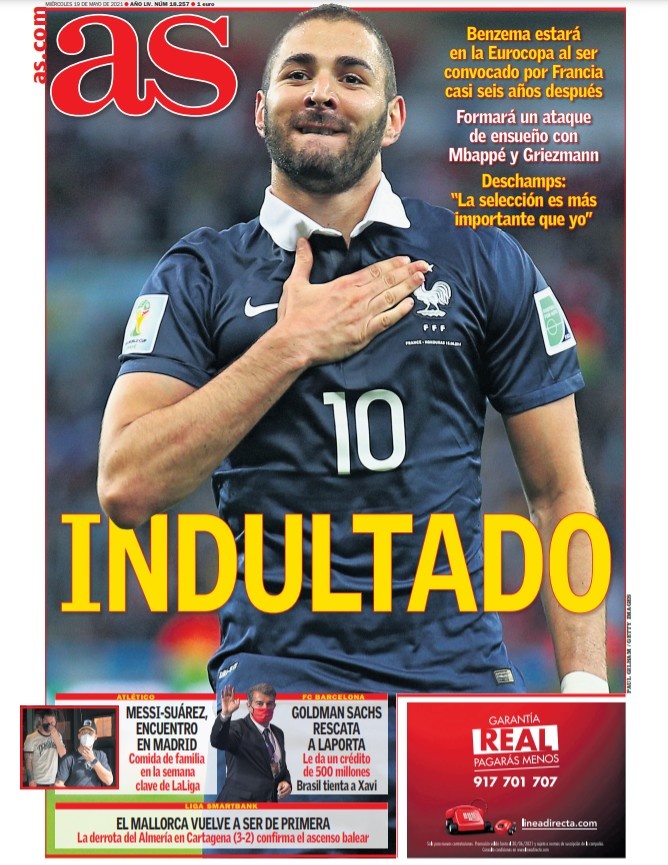 若能及时公 若能及时公