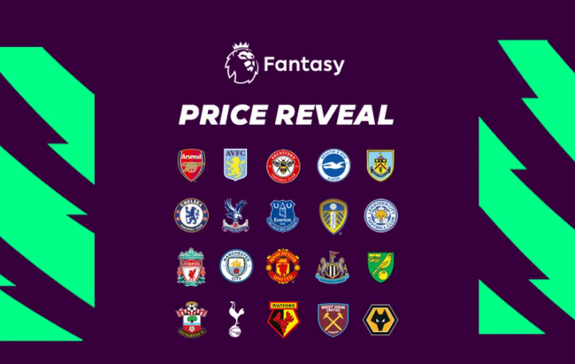 使对手外线 使对手外线