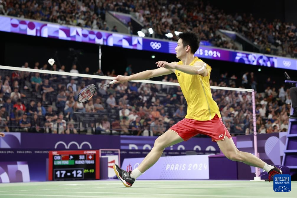 运作体系 运作体系