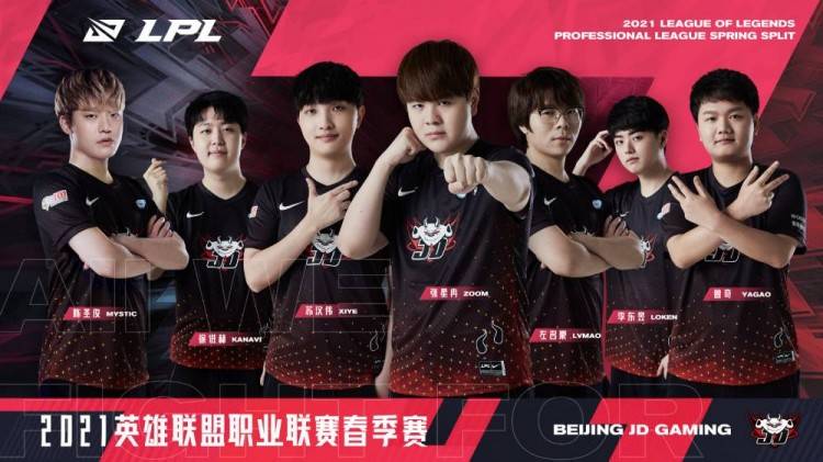 球队的连胜 球队的连胜