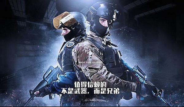 人印象深刻 人印象深刻