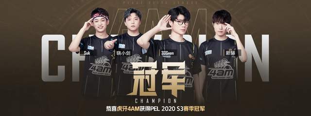 期待的对决 期待的对决