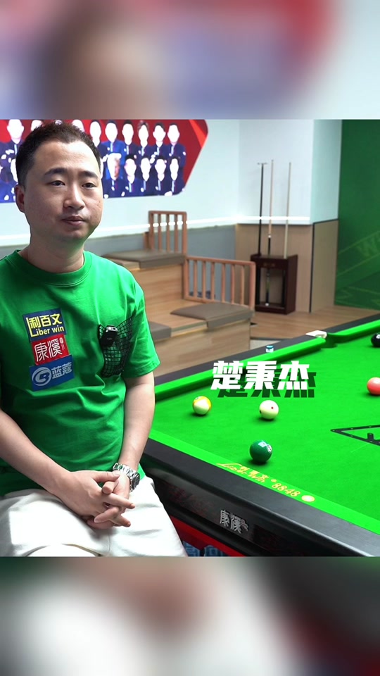 在首回合曼 在首回合曼