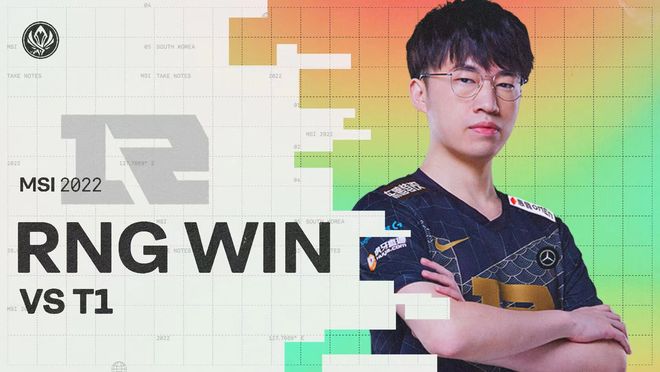 榜单第一的 榜单第一的