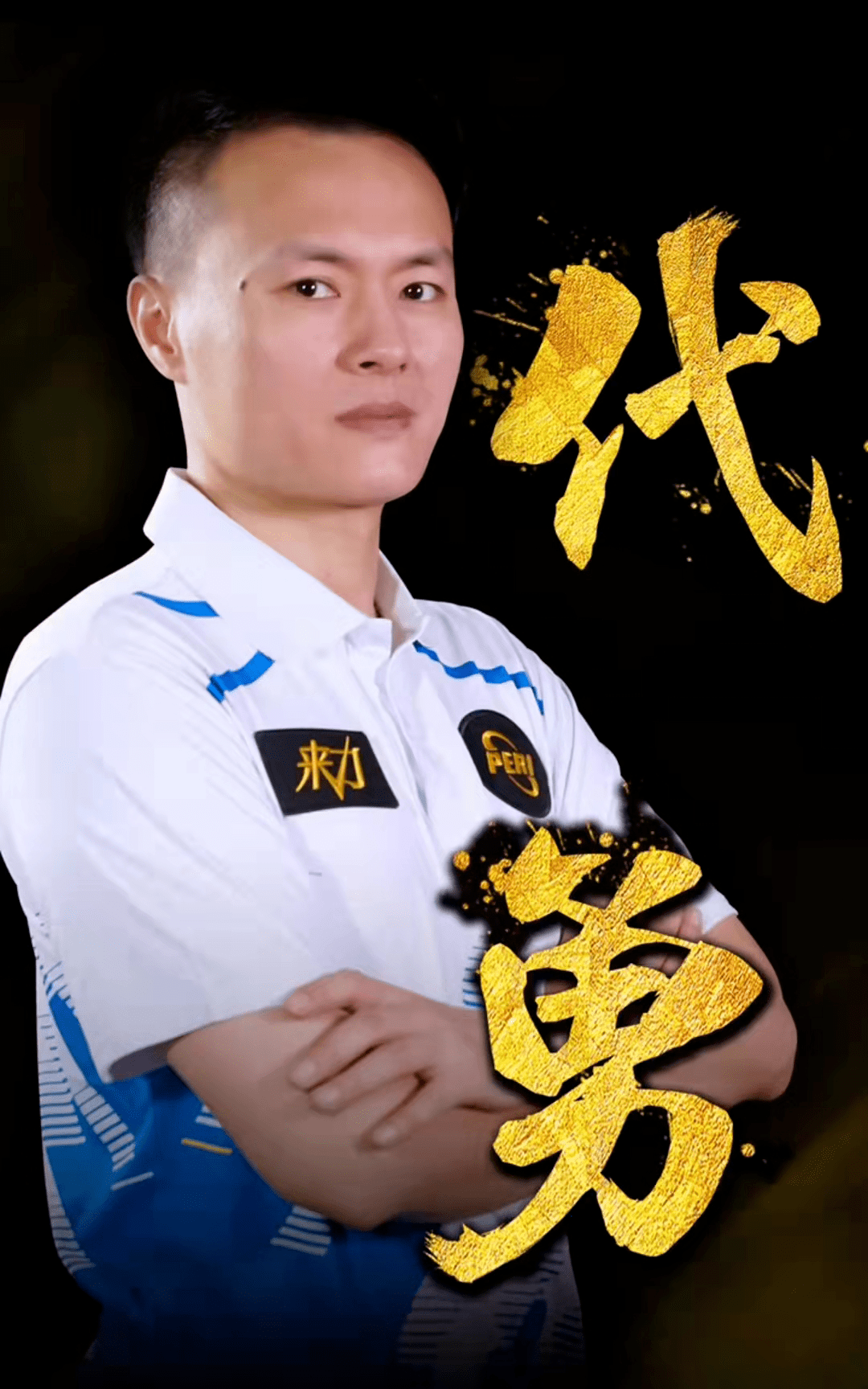 界重新审视 界重新审视