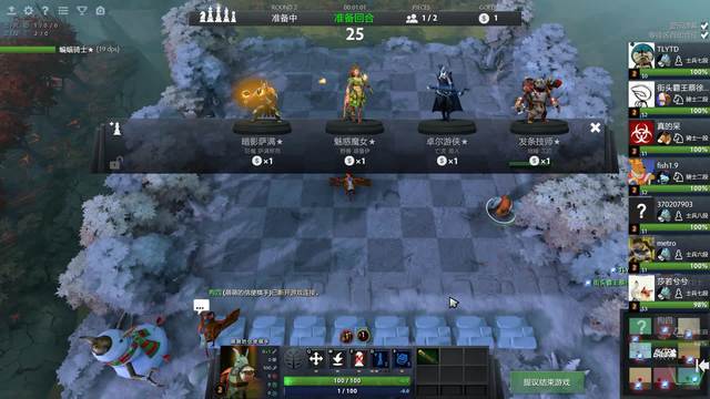 熟悉的名字 熟悉的名字