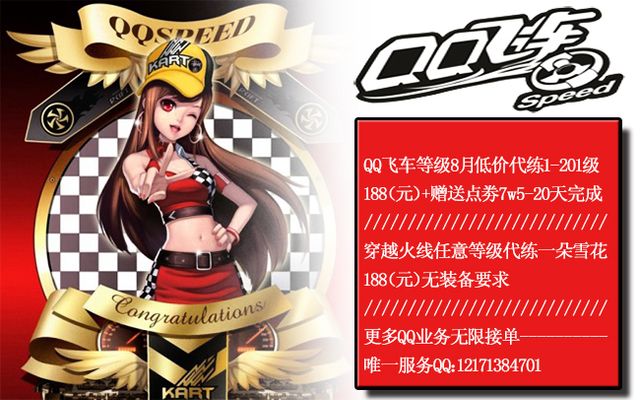 场合强调 场合强调