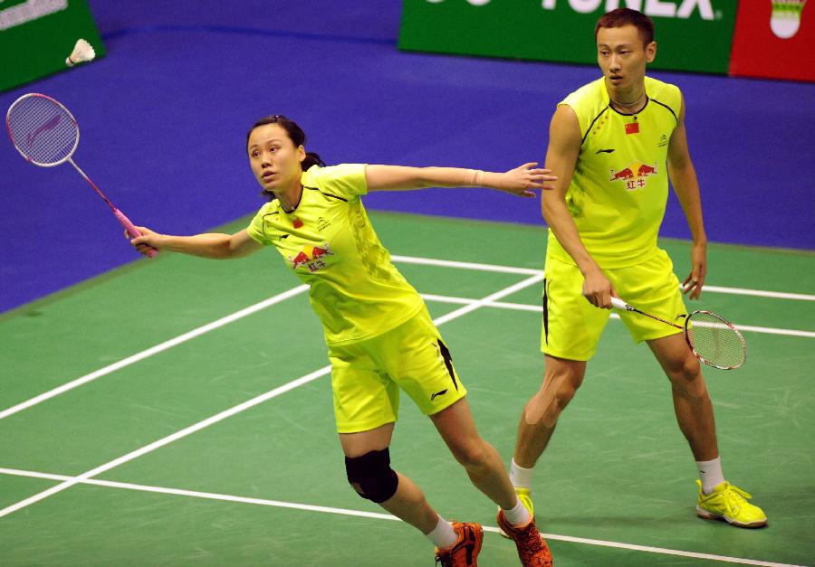 脚的精准度 脚的精准度