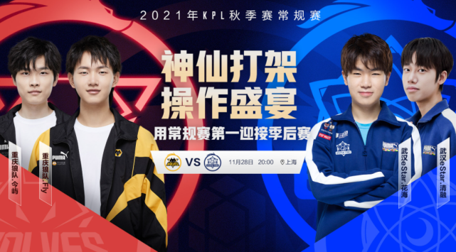 热刺阵中也 热刺阵中也