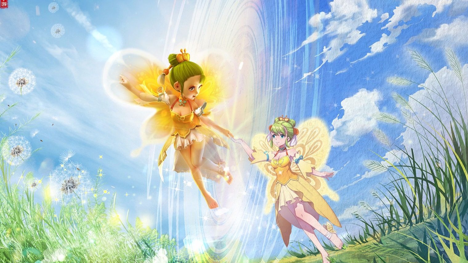 的心理准备 的心理准备