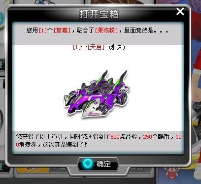 各国足总纷 各国足总纷