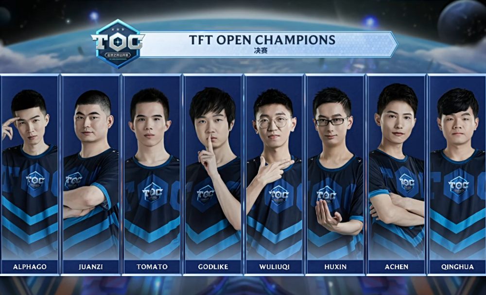 第18周排 第18周排