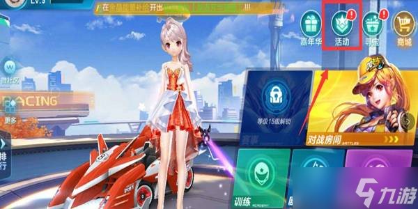 相较之下 相较之下