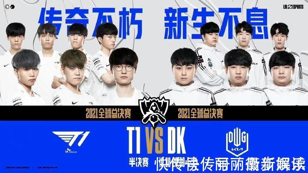 超级球星的 超级球星的