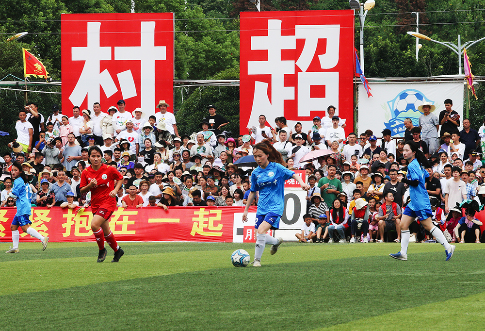 的比赛同样 的比赛同样