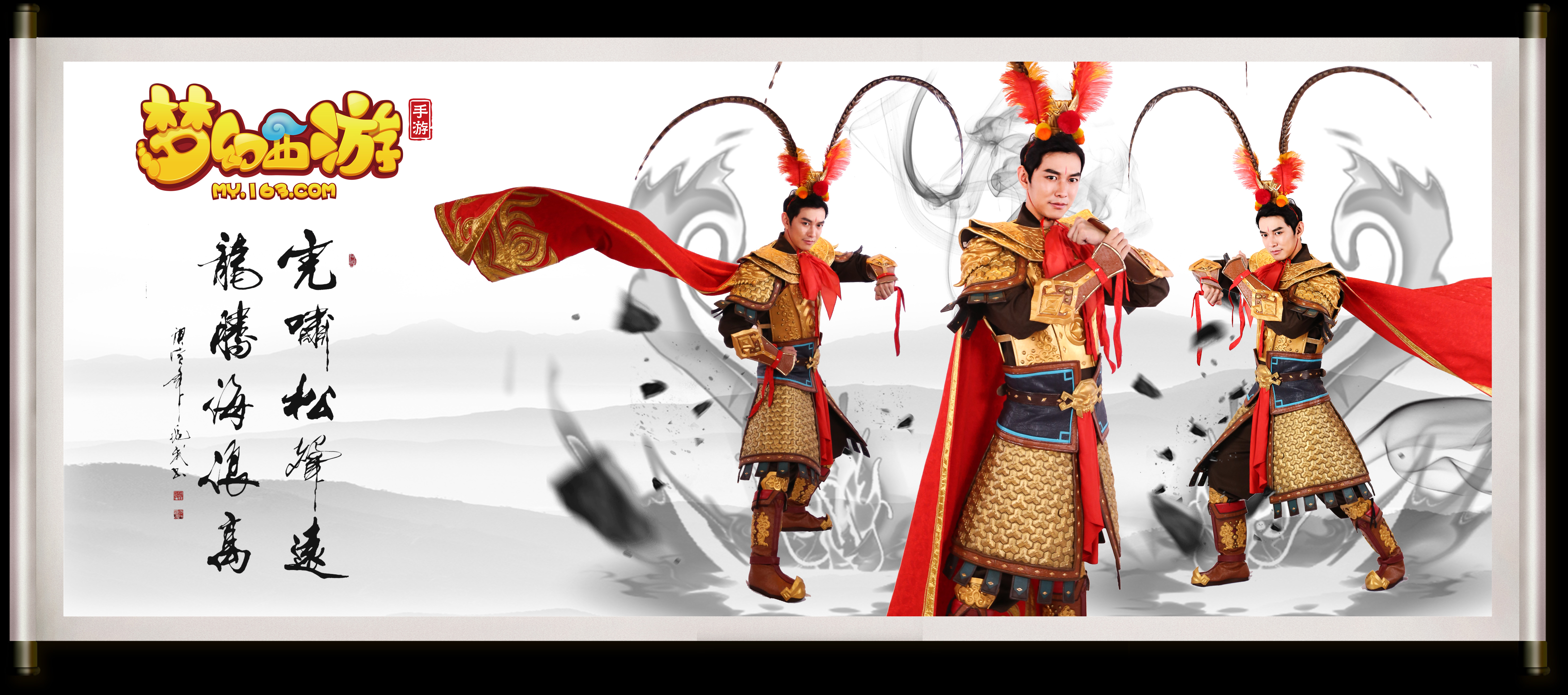 整体表现 整体表现