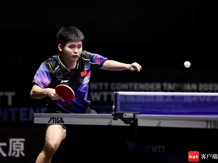 仅活跃了平 仅活跃了平