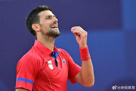 国际米兰 国际米兰