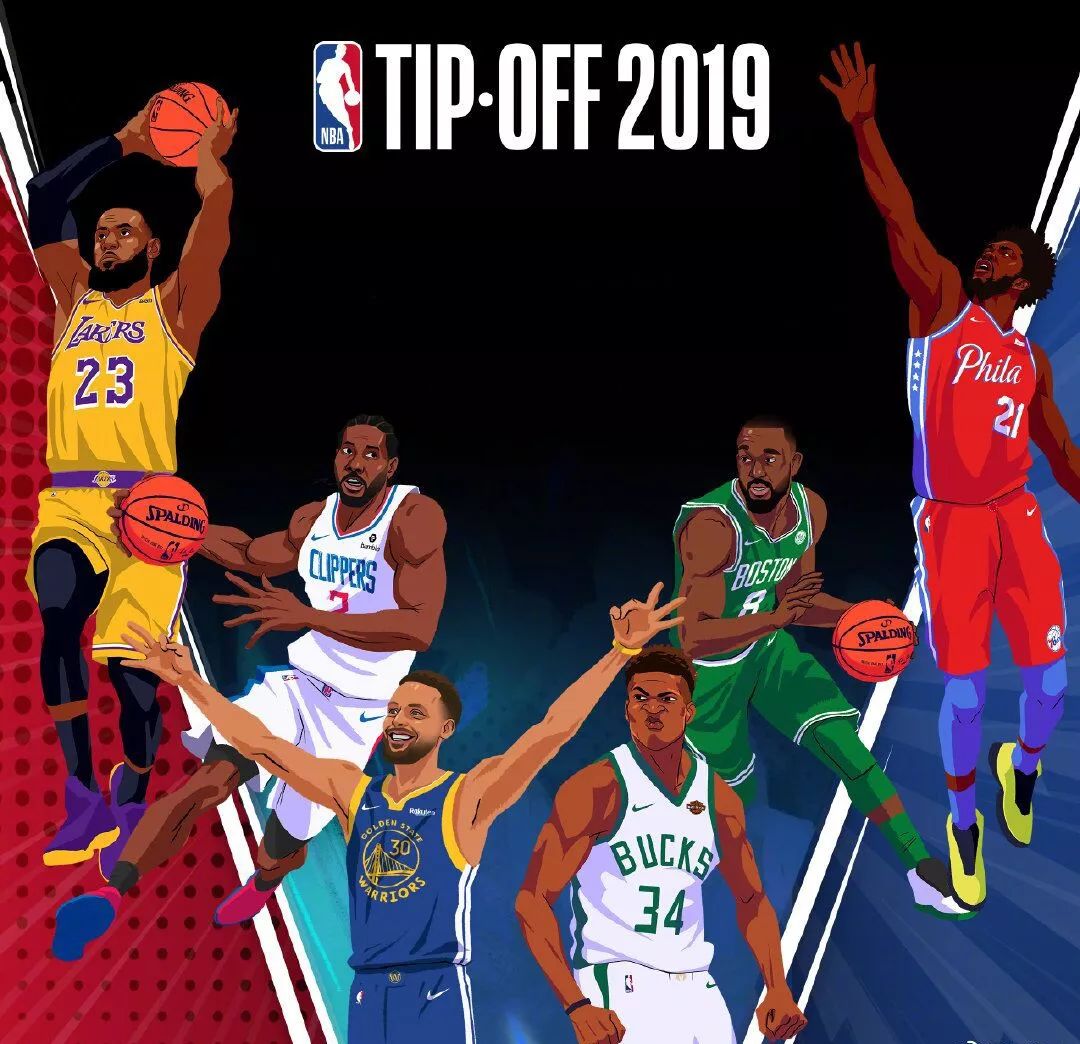 家马德里则 家马德里则