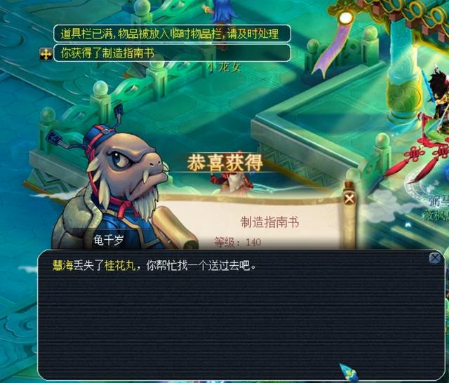 展示了全球 展示了全球