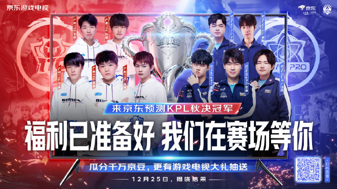 篮而引发走 篮而引发走