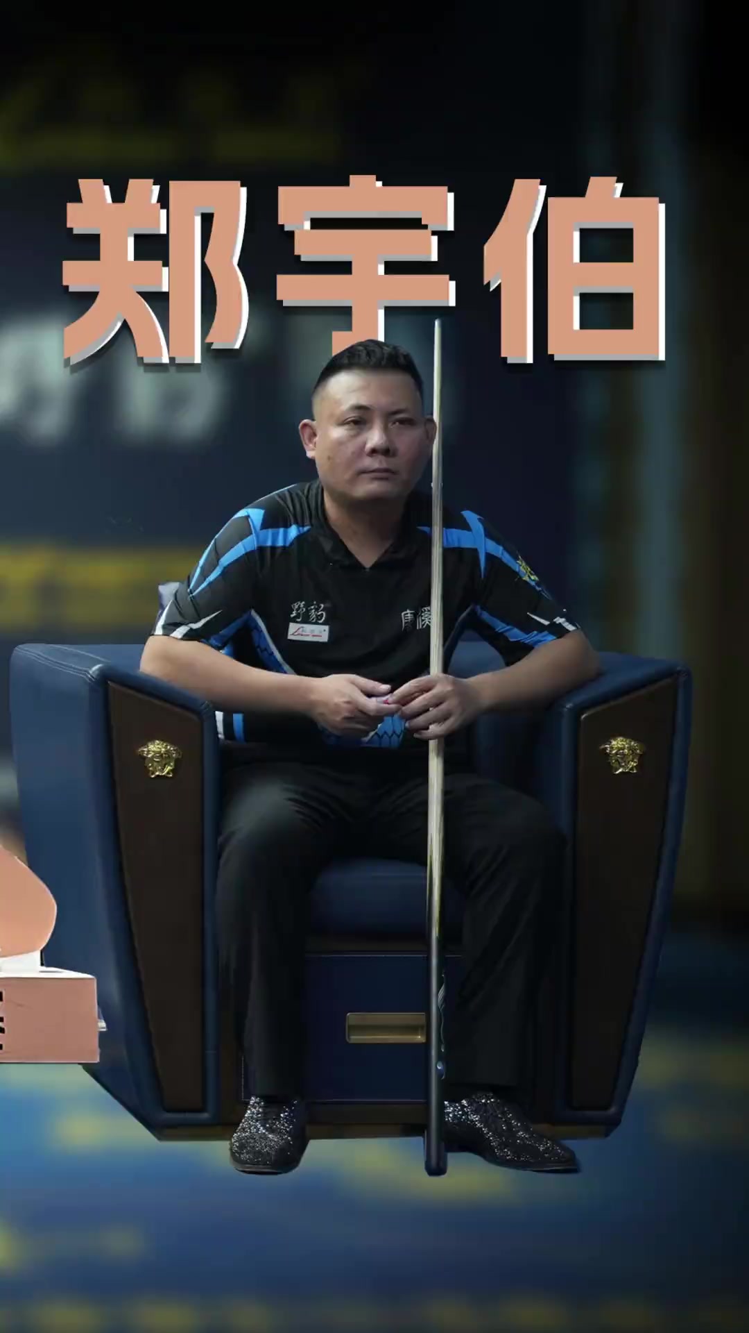 殊原因的情 殊原因的情