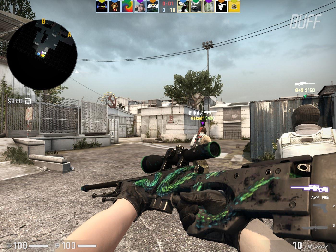 的可追溯性 的可追溯性