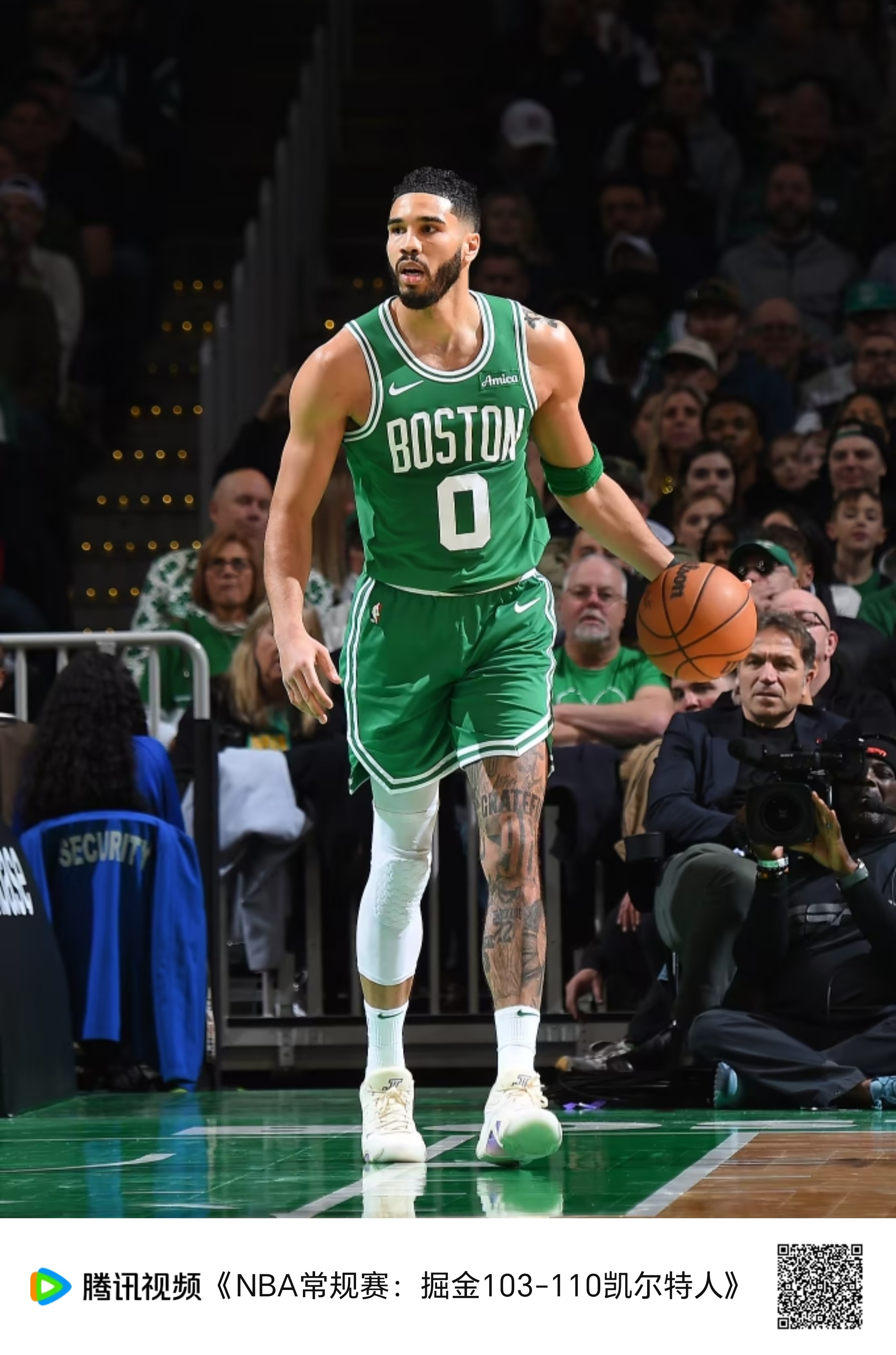 而进攻端则 而进攻端则