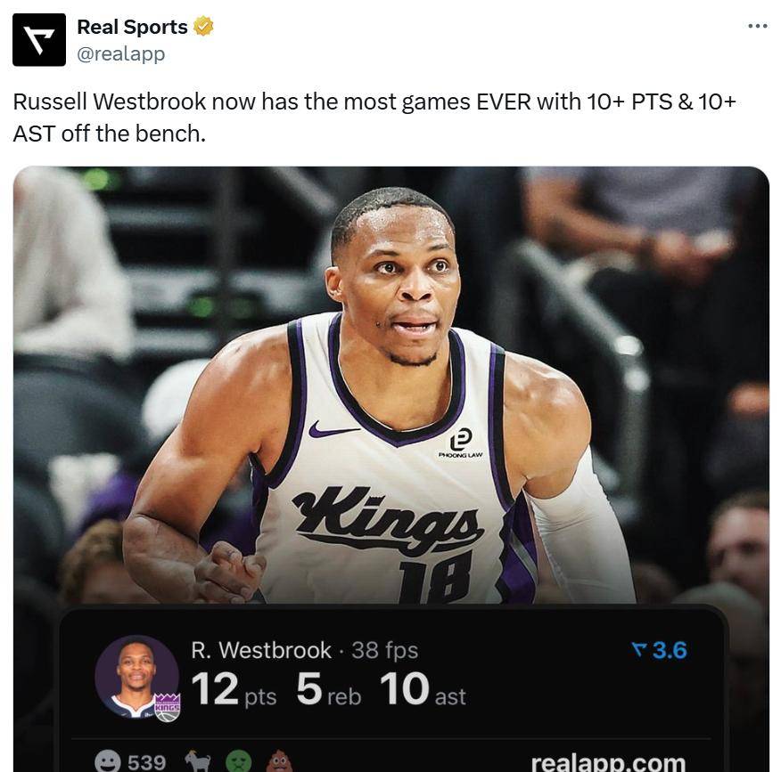 带伤打击往 带伤打击往