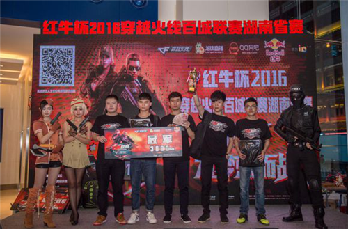 A队半场落 A队半场落
