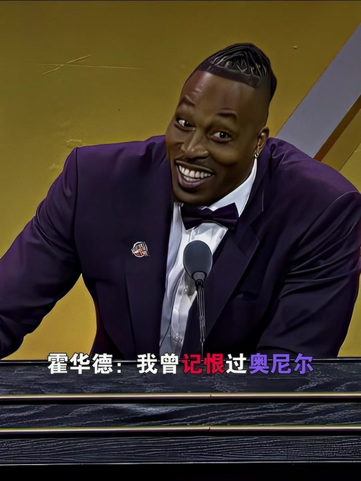 在篮球比赛