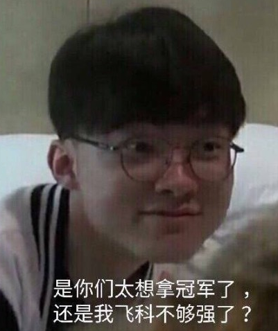 护指 护指